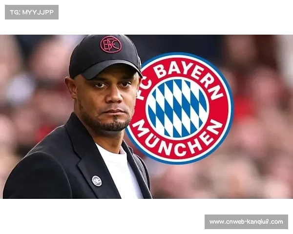 孔帕尼当选比利时国家队主帅 本周正式官宣履新