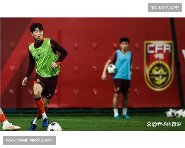 国足集训聚焦高强度备战 目标冲击3月沙特之战