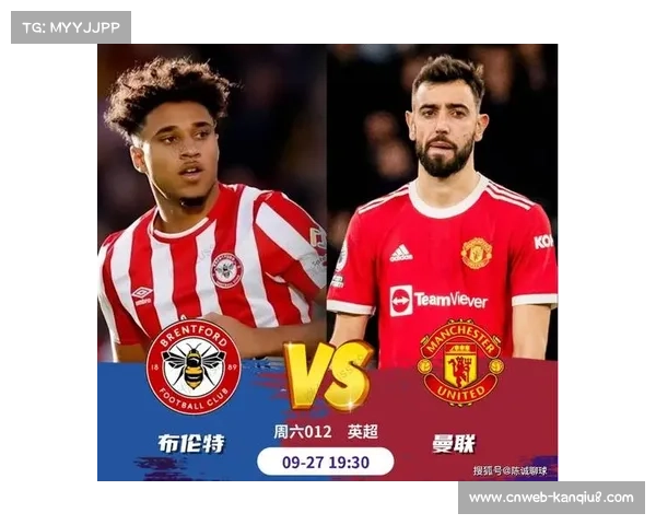 布伦特福德1-0维拉,蜜蜂主场蛰伤来访客队